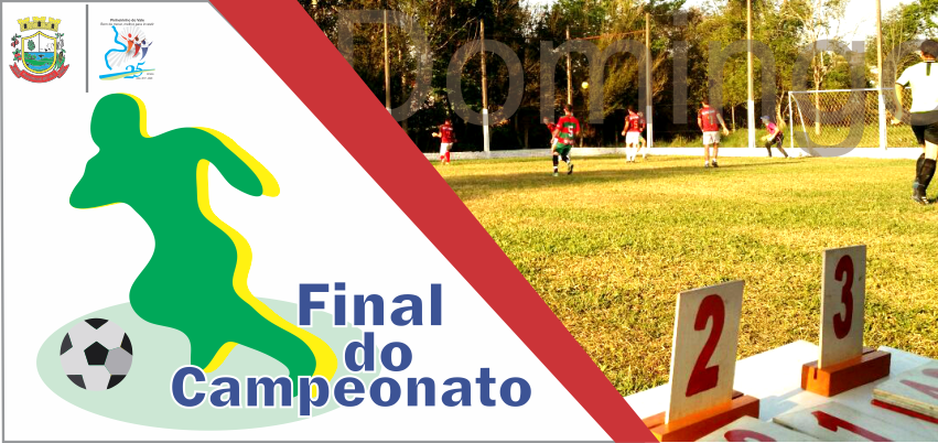 Campeonato